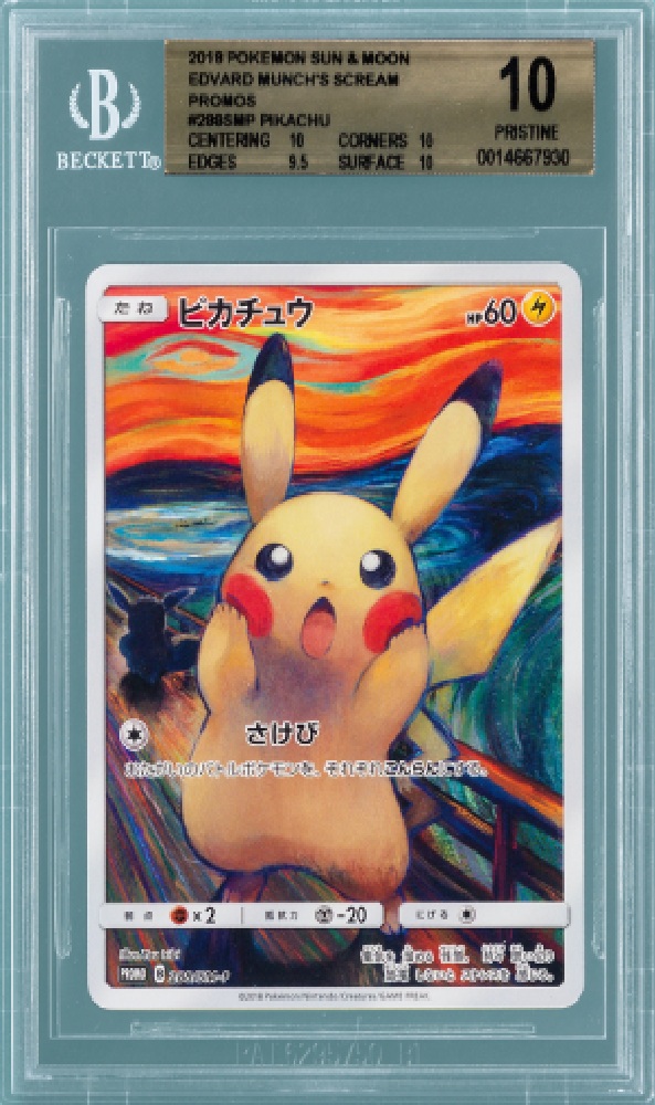Scream Pikachu Beckett Pristine 10